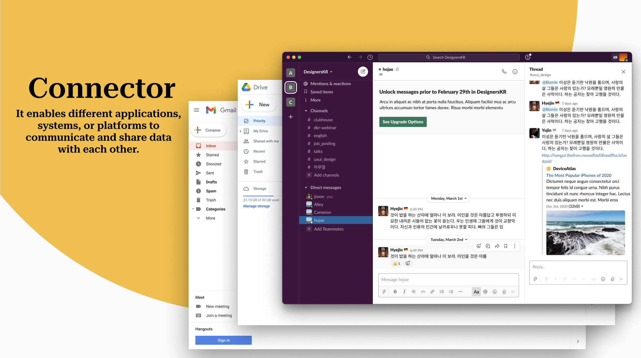 Deep Research Screenshot